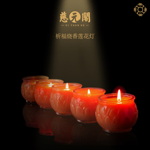 Ciyuan Pavilion Lotus Lantern Valet Blessing Incense