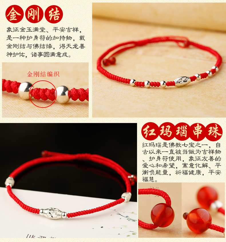 Bracelet de cheville en Argent - Ref 3104082 Image 15