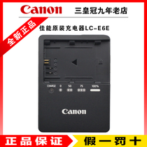  Canon SLR Camera LP-E6N Original Charger EOS R 90D 5D4 5D3 80D R5 7D2 6D2