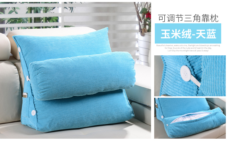 Sofa đệm gối tam giác đệm lớn đệm văn phòng eo lưng đệm giường gối cổ gối - Trở lại đệm / Bolsters gối vuông sofa
