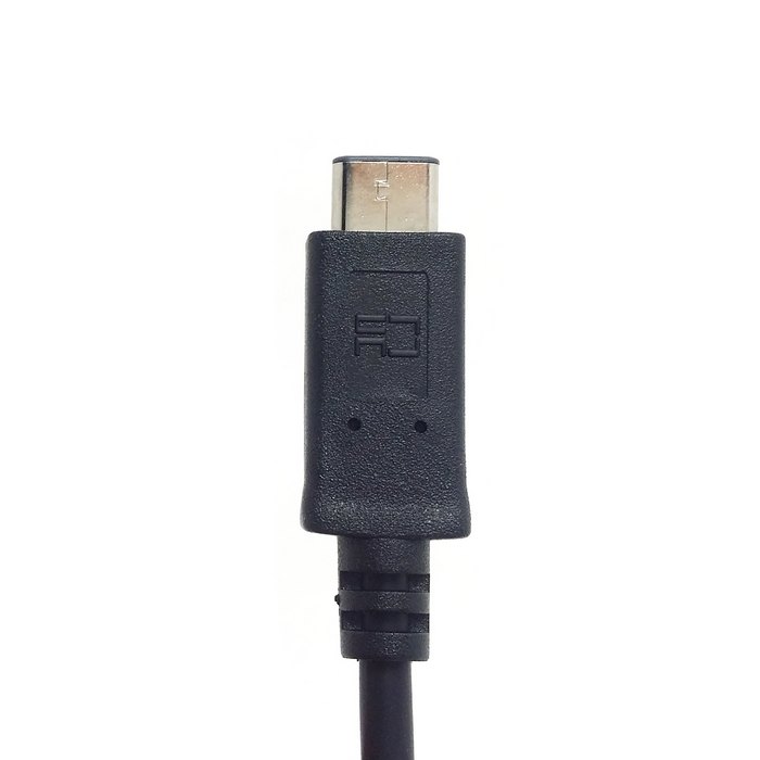 Rallonge USB - Ref 434722 Image 4