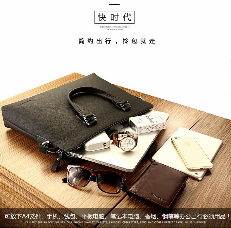 Sac pour homme - Ref 53750 Image 7