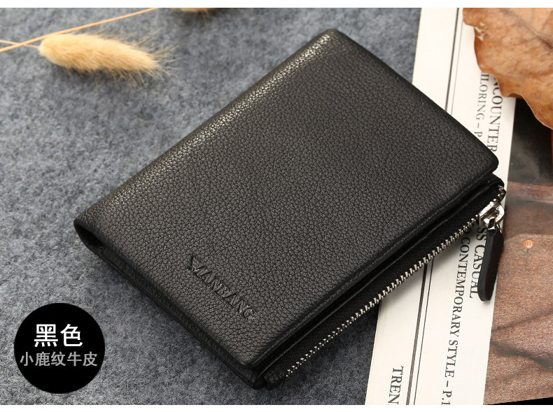 Sac pour homme - Ref 50907 Image 22