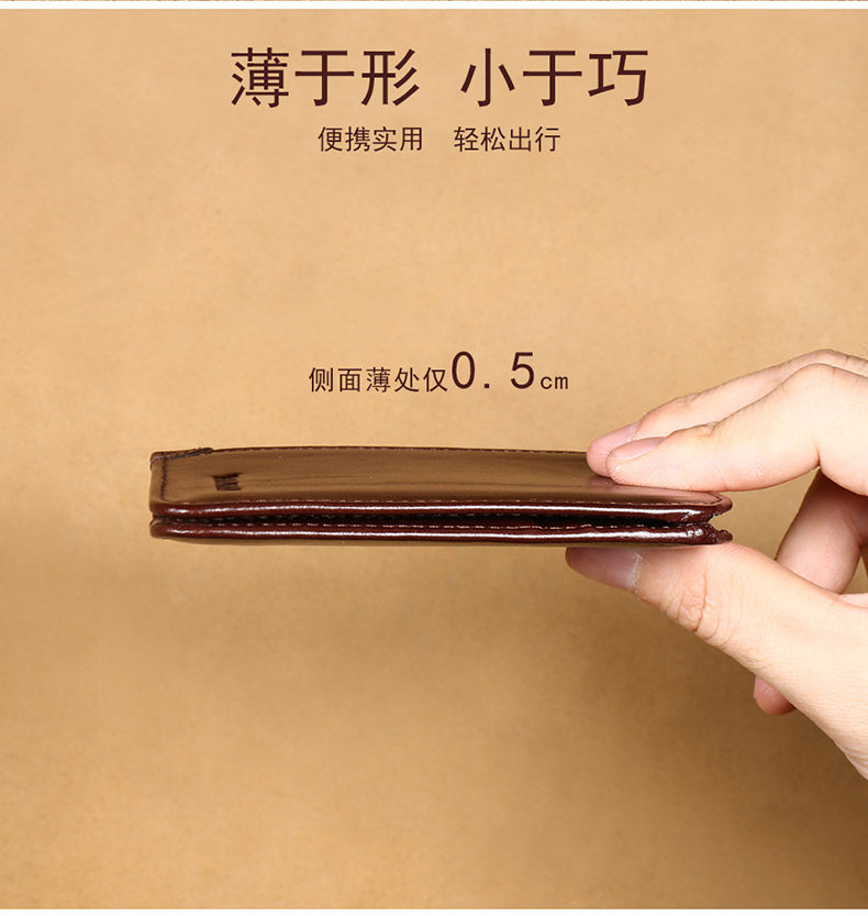 Sac pour homme - Ref 50140 Image 7