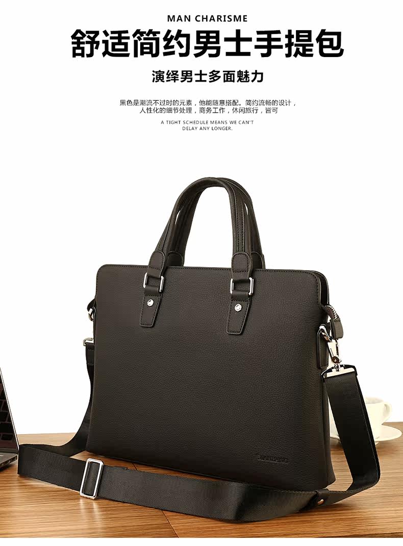 Sac pour homme - Ref 53750 Image 6