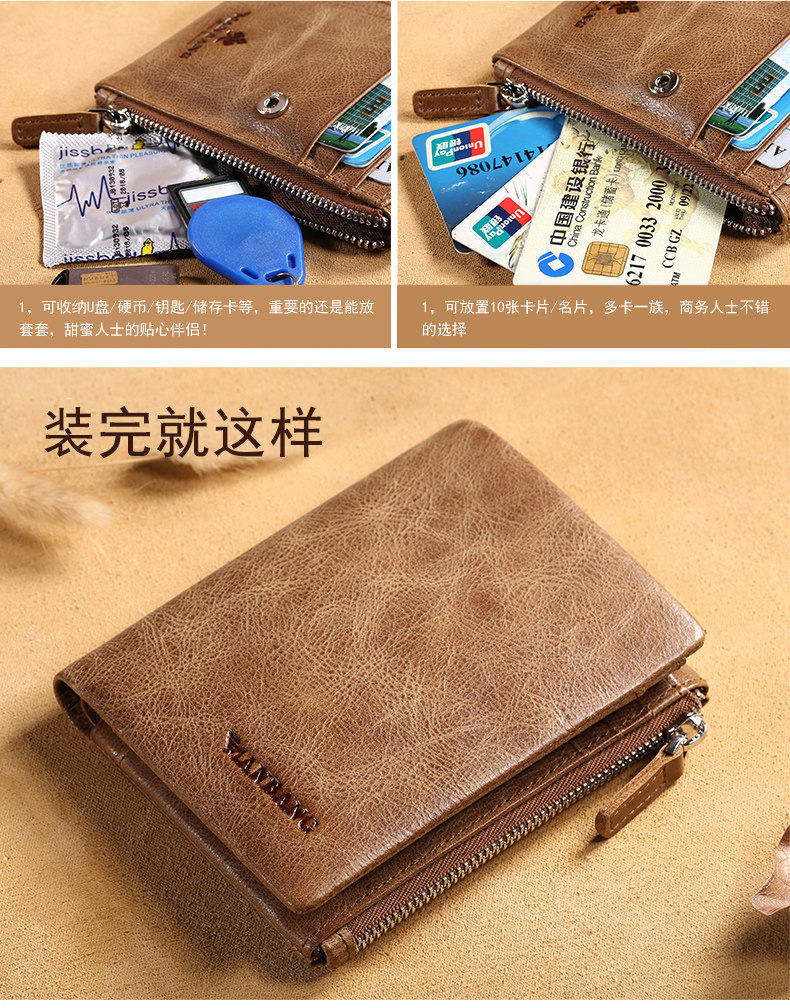 Sac pour homme - Ref 50907 Image 10