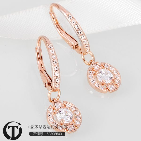 Usd 128 21 Swarovski Beating Heart Round Crystal Earrings 5272367 Swarovski Beating Heart Round Crystal Earrings 5272367 5272366