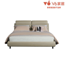 (Qujiang Xian) Muse V6 BFC1-033 bed frame can be customized