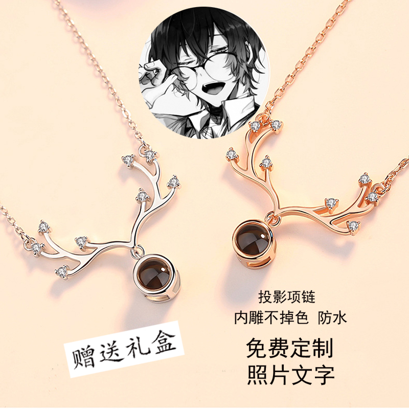 O1CN01MRlktk29NEsibLMgY_!!750938055.jpg