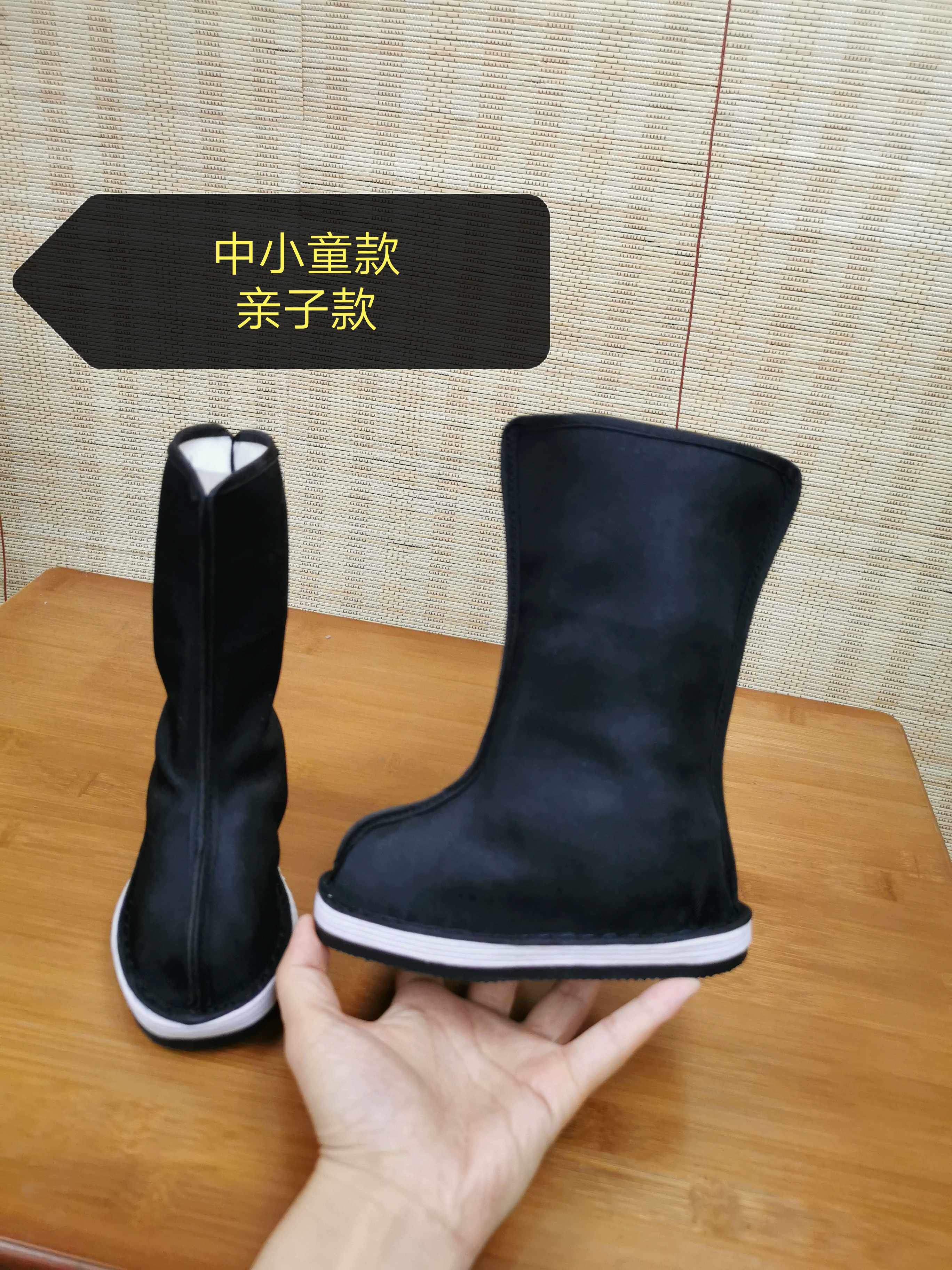 Hashinkaku Custom Everyday Children Hanboots Shoes Shoes Baby Hanboots Cotton Cloth Non-slip Thousands Floor Bottom Hand Flying Fish Hanfu