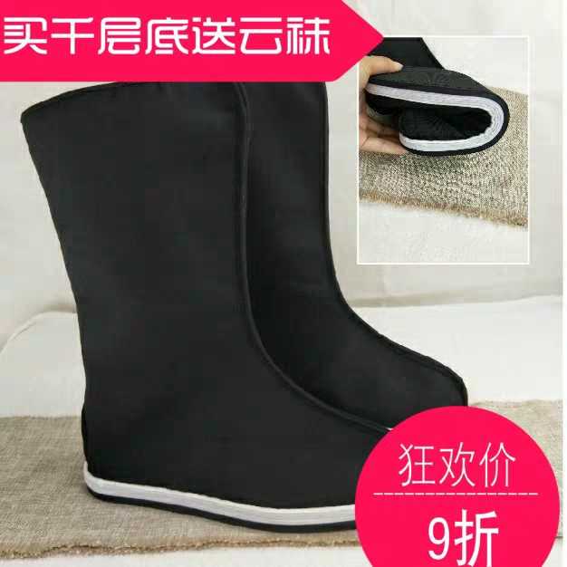 Xuan Mo Ge Original (Mo Yu) Custom Cotton Han Boots Handmade Melaleuca Bottom Men's and Women's Opera Official Boots Wedding Shoes Around