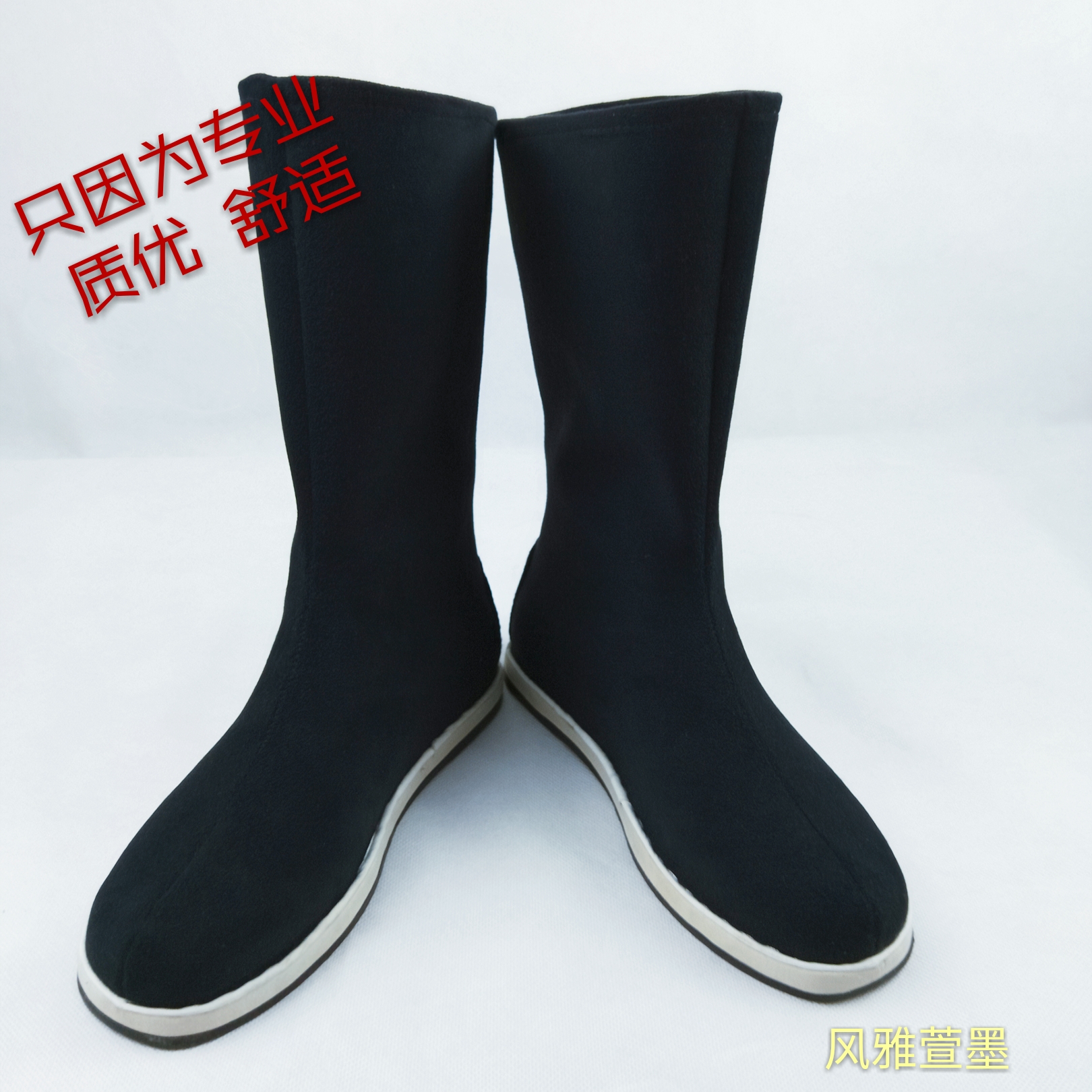 Ancient costume Ancient style cos Hanfu opera bow shoes cotton cp men and women increase the height of the officer soldier photography props warped boots