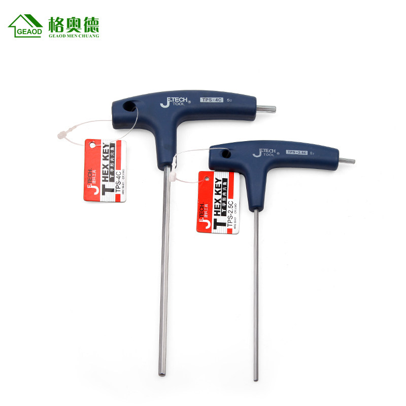 T Type Inner Hexagon Wrench Flat Head Type Inner Hexagon Single Tee T Screwdriver Inner Hexagon Tool