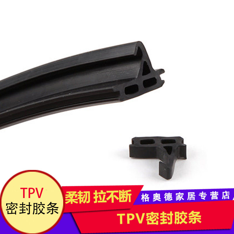 Window sealing strip soundproofing artifacts winter bedroom wind protection and cold household glass doors and windows silenced tape