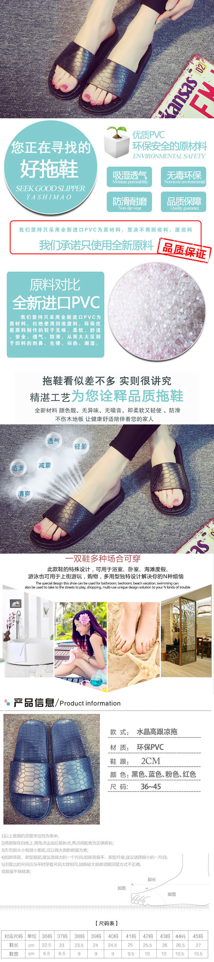 Sandales femme OTHER   en plastique - Ref 2667157 Image 12