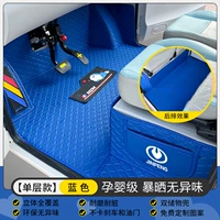 [Эксклюзивно для Leimai] Полностью окруженный однослойный синий