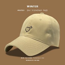 Japanese Summer Simple Baseball Hat Womens Korean Style Embroidery Versatile Face Revealing Small Sunshade Sun Protection Peaked Cap