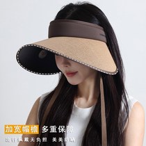 Japanese wrap-around large brim sun hat for women anti-UV summer empty top versatile sun hat