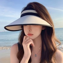 Japan UPF50 summer large brim ice silk anti-UV empty top hat for women outdoor sun protection hat