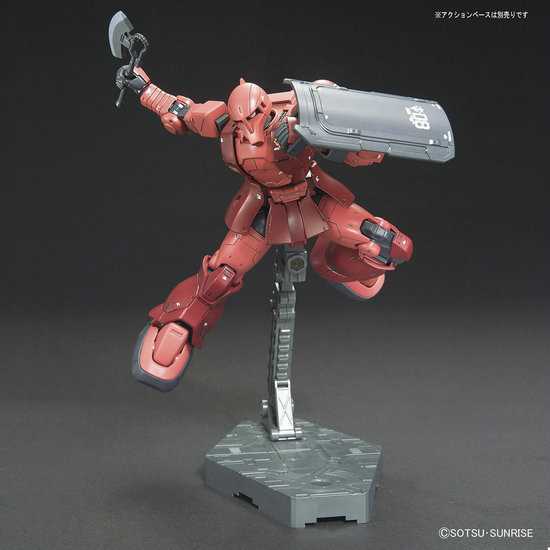 Bandai Gundam Model HG 1/144 Shaya Special Slag Ancient 1 Old Zagu GTO Nhập tại chỗ - Gundam / Mech Model / Robot / Transformers mô hình gundam chính hãng