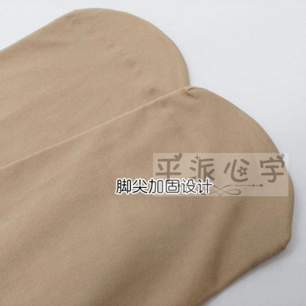 50d80d120d vớ siêu dài vớ nữ vớ đùi vớ nhung dài đến đầu gối vớ chống nắng vớ vớ tat nu de thuong