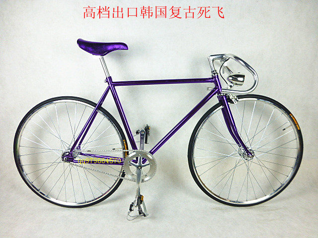 Poignées de vélo - Ref 2349631 Image 23