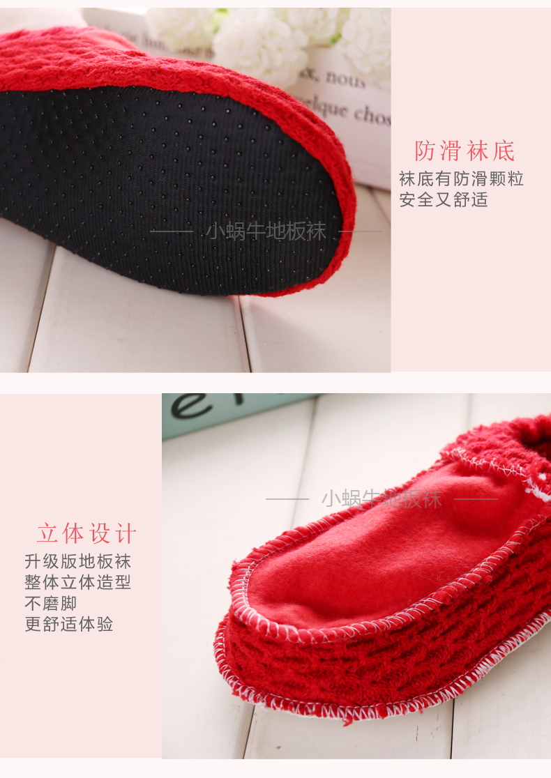 Trang chủ mới nam và nữ giày len vớ chống trượt vớ trẻ em người lớn trẻ em vớ cha mẹ trẻ em vớ mùa thu và mùa đông dày set tất noel