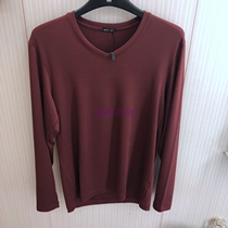 Mr. Aimong 18 Autumn Winter Mens V Collar Warm Jacket NS72B401 with NS73B401