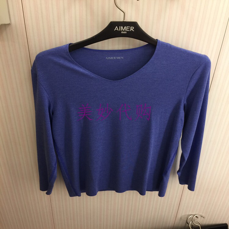 Mr. Aimer NS72W31 Autumn and Winter Men's Modal Mulberry Silk Thermal Top 780