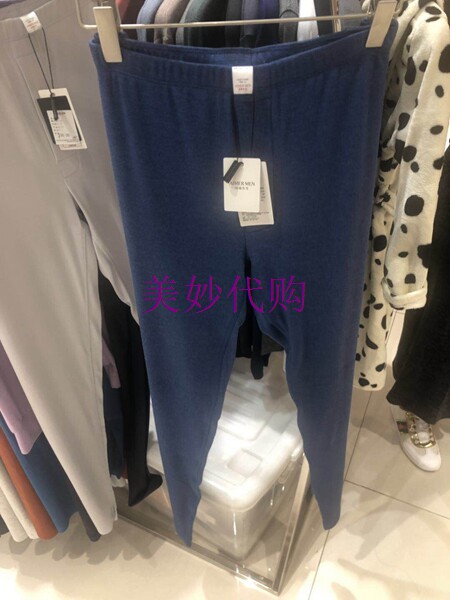 aimer men love Mr. men's autumn and winter thickened double-layer warm pants with knee pads NS73A642