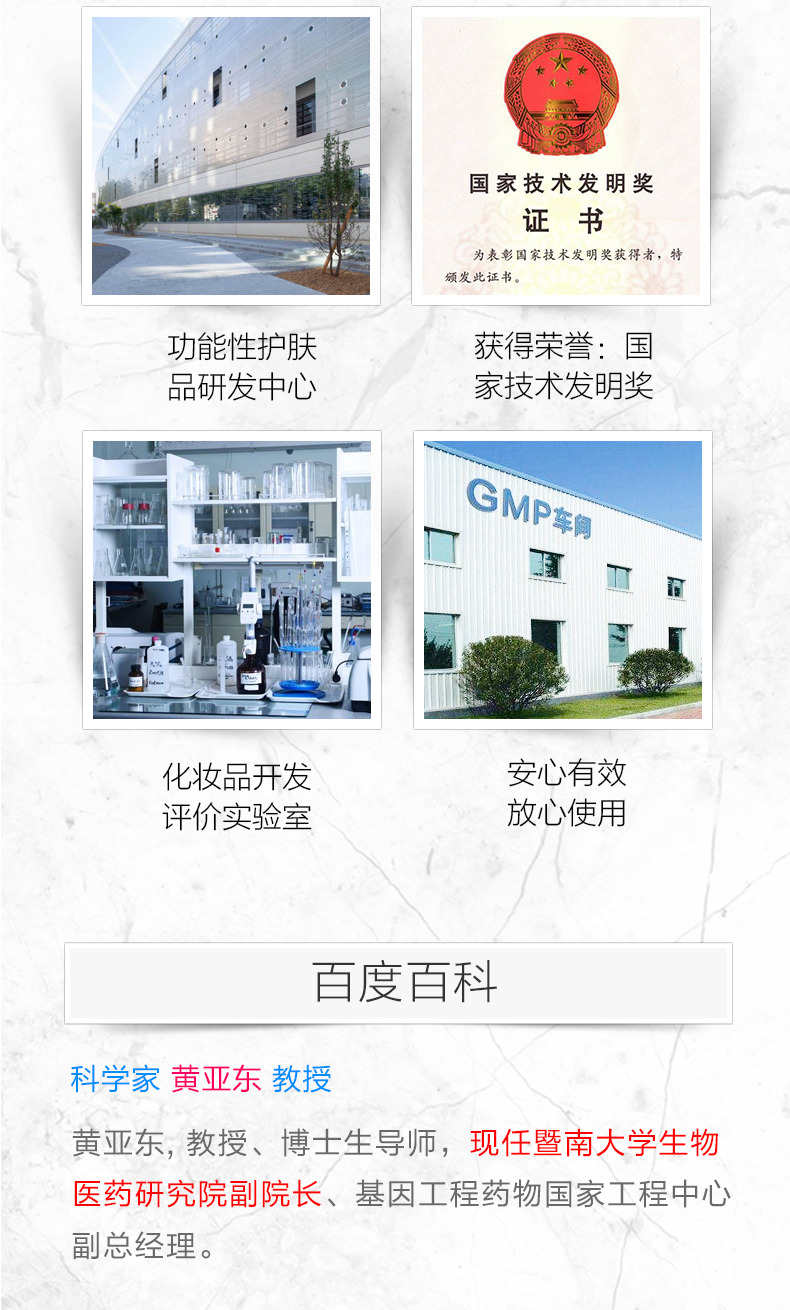 Ripistin niacinamide giải pháp làm sáng da giai điệu giữ ẩm thu nhỏ lỗ chân lông nhỏ màu trắng chai mặt chất serum derladie