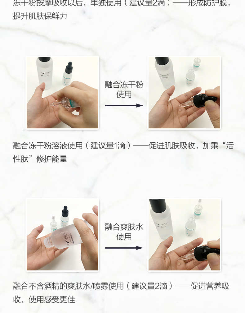Ripistin niacinamide giải pháp làm sáng da giai điệu giữ ẩm thu nhỏ lỗ chân lông nhỏ màu trắng chai mặt chất serum derladie