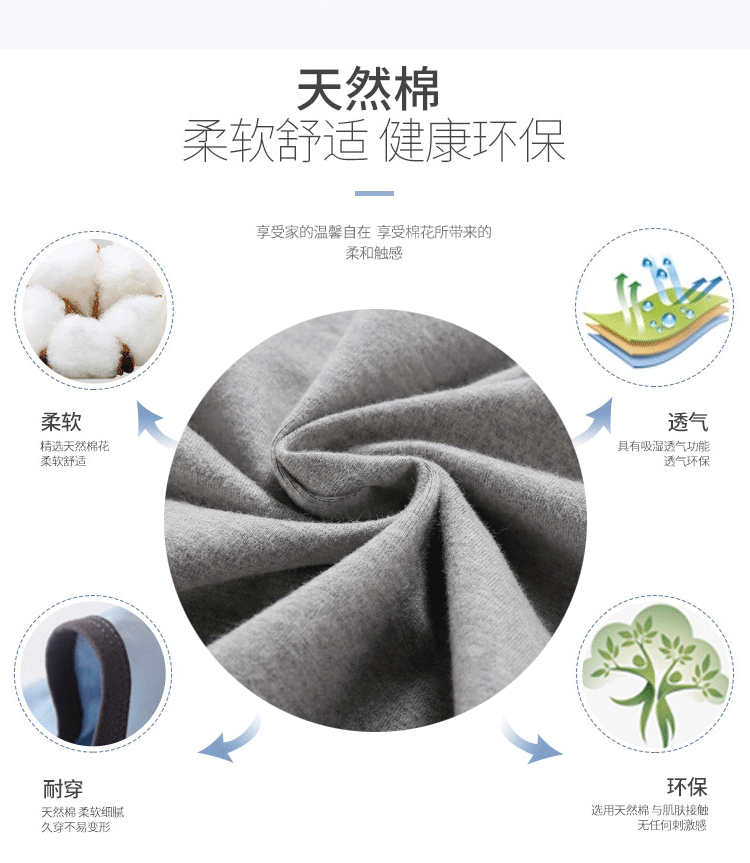 Áo phông cotton trẻ em mùa xuân và mùa thu mới trẻ em lớn cổ tròn áo thun bé gái áo trắng bé trai áo thun dài tay quần áo bé gái