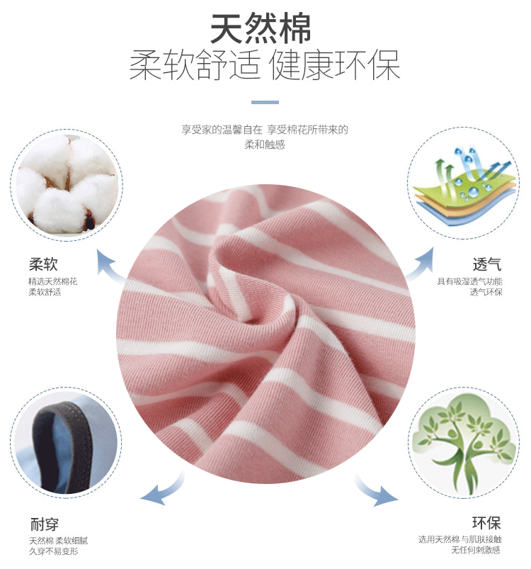 Áo thun cổ lọ trẻ em cao cổ 2018 thu đông bé trai sọc lớn áo thun dài tay bé gái đáy quần cotton áo thun trẻ em nữ