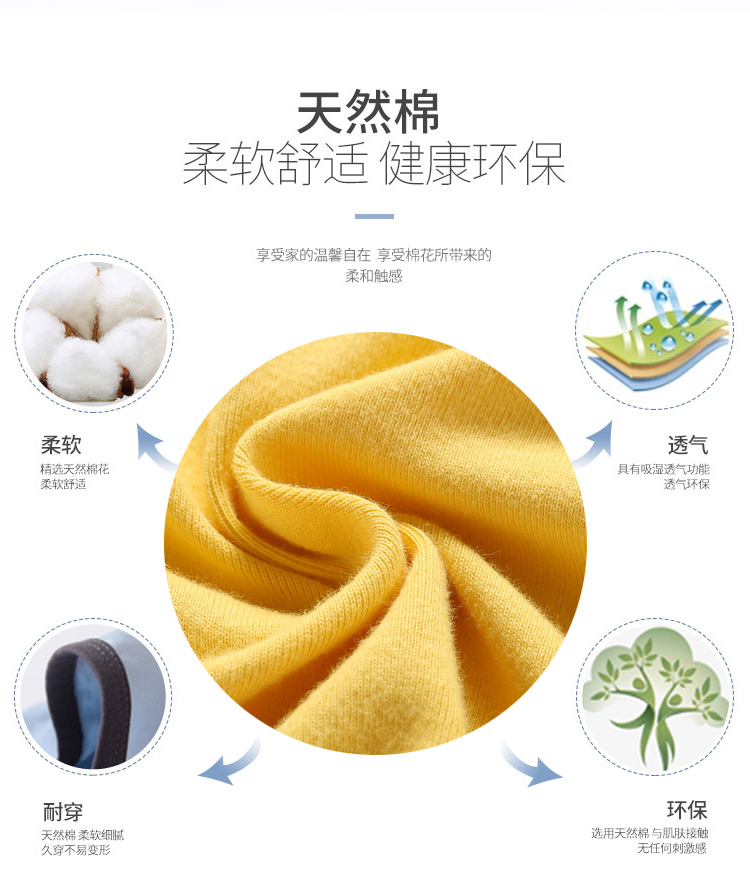 Áo phông trẻ em cotton 2018 thu đông 2018 Trẻ em lớn bé nấm tay dài áo thun bé gái nửa cổ cao đồ lót áo thun bé trai