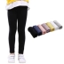 Quần legging cho bé gái, cotton mùa xuân và mùa thu 2020 xuân và thu, quần dài chân nhỏ của trẻ em lớn, quần dài chín điểm của trẻ em mặc bên ngoài - Quần