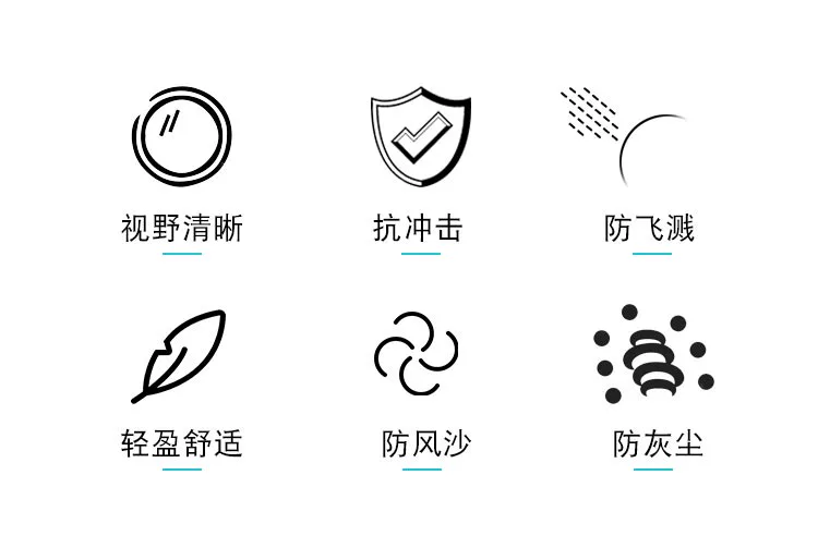 Kính hàn, kính bảo hộ tia UV chống tia cực tím, kính chuyên dùng cho thợ hàn, kính râm hàn hồ quang argon chống chói màu xám kính bảo vệ mắt khi hàn