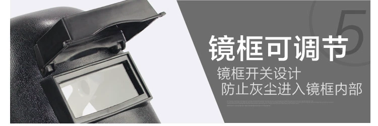 Mặt nạ hàn gắn trên đầu bảo vệ toàn bộ khuôn mặt thợ hàn mũ hàn mặt nạ hàn hồ quang argon kính bảo vệ thứ hai hàn hàn mặt nạ thợ hàn
