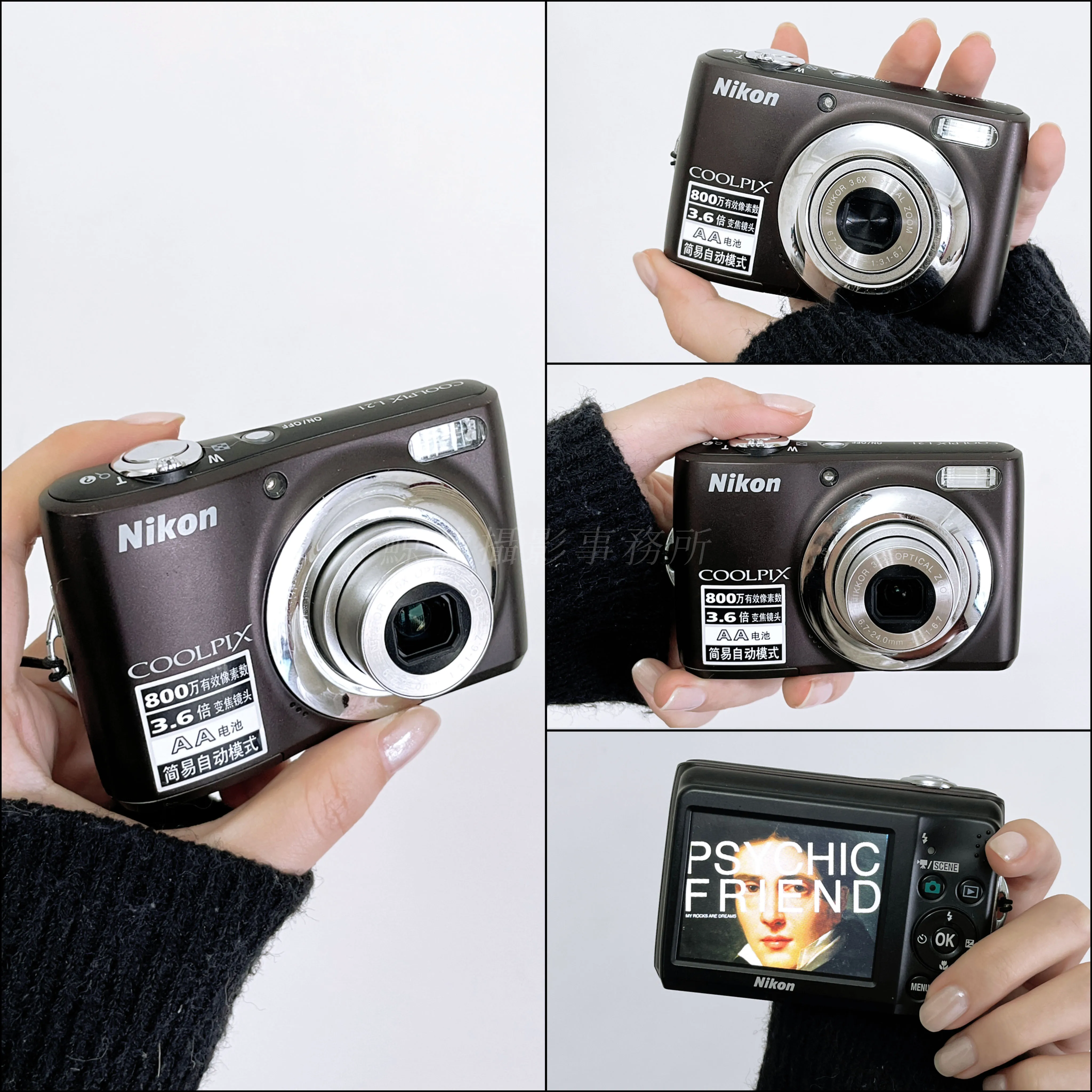 Nikon/Nikon COOLPIX CCD камера Baker ретро цифровая камера портативная пленка бесплатная доставка