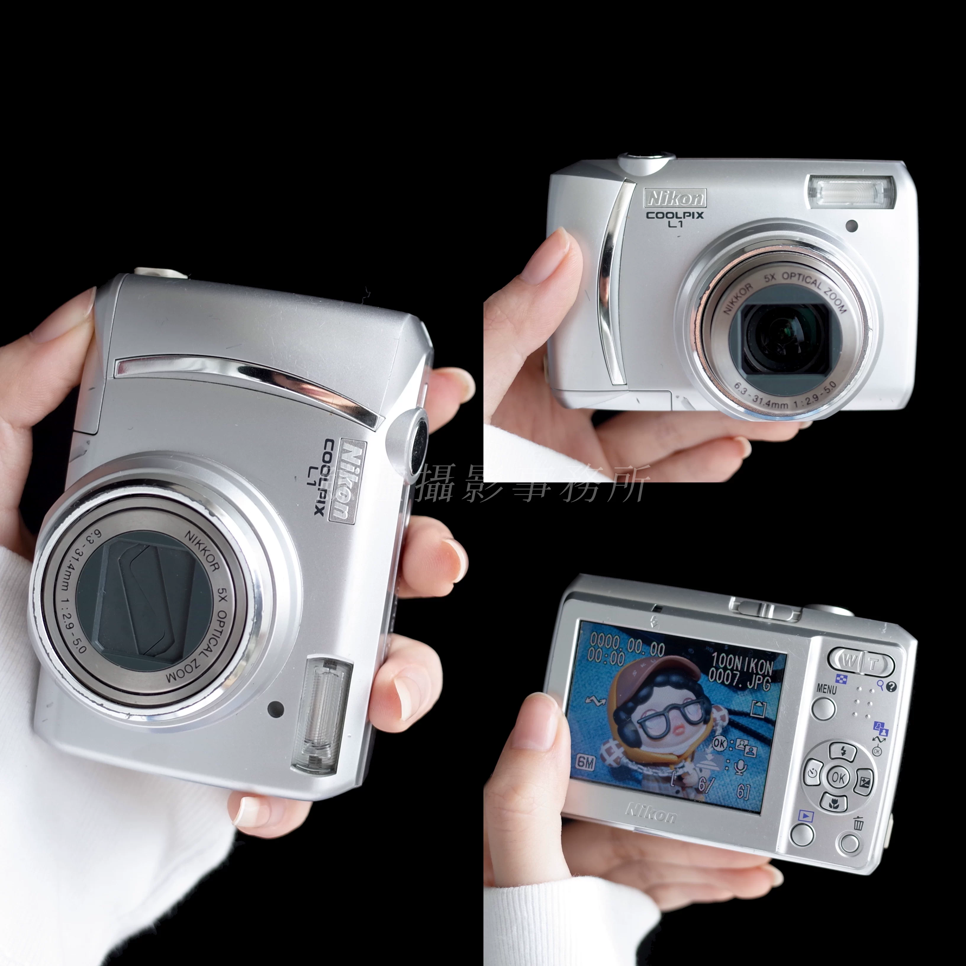 Nikon/Nikon COOLPIX CCD камера Baker ретро цифровая камера портативная пленка бесплатная доставка