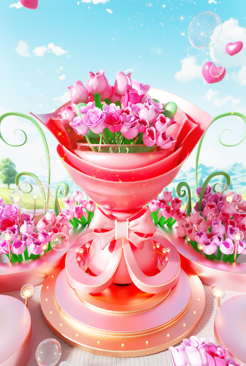 C4D粉色花束奖杯展台户外草地鲜花颁奖OC渲染场景