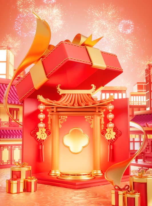 C4D2026马年春节年货红色喜庆礼盒电商OC渲染3D立体场景