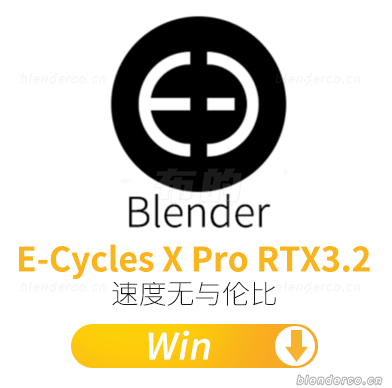 E-Cycles X Pro RTX 3.2