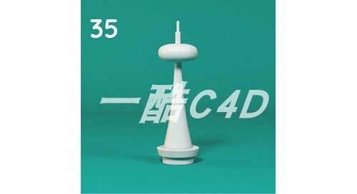 一酷C4D-GSG灰猩猩系列-建筑模型035
