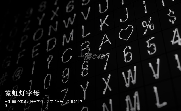 图片[6]-C4D图标卡通高质量模型，GSG灰猩猩3D模型，累计高达800多个！-cg男孩