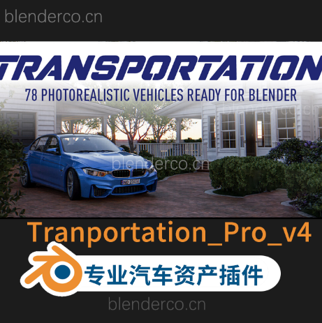 汽车运输 – 插件汽车和车辆装配汽车图书馆汽车 Transportation Pro V4