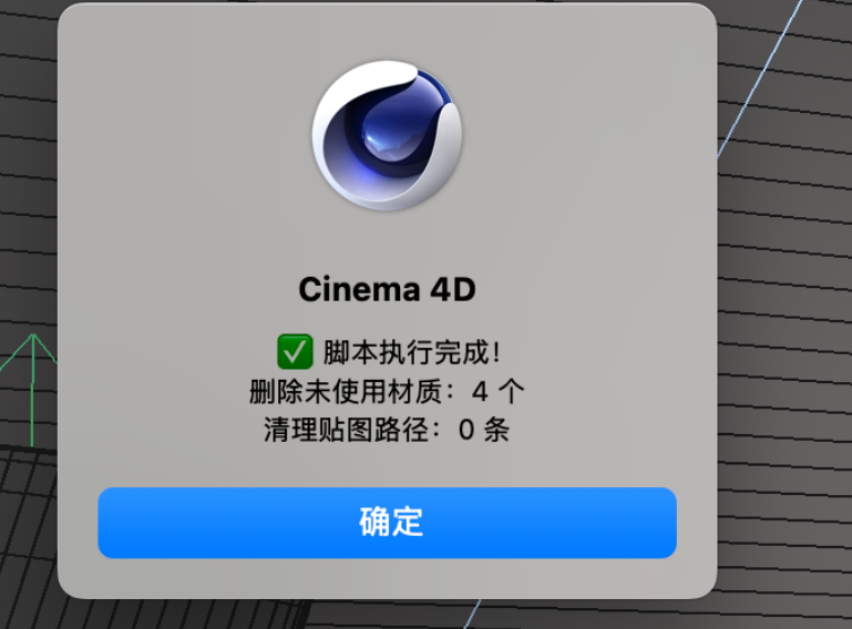 2025-06-20_12-55-27.png