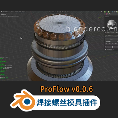Blender模型焊接螺丝模具插件 Blender Market – ProFlow v0.0.6
