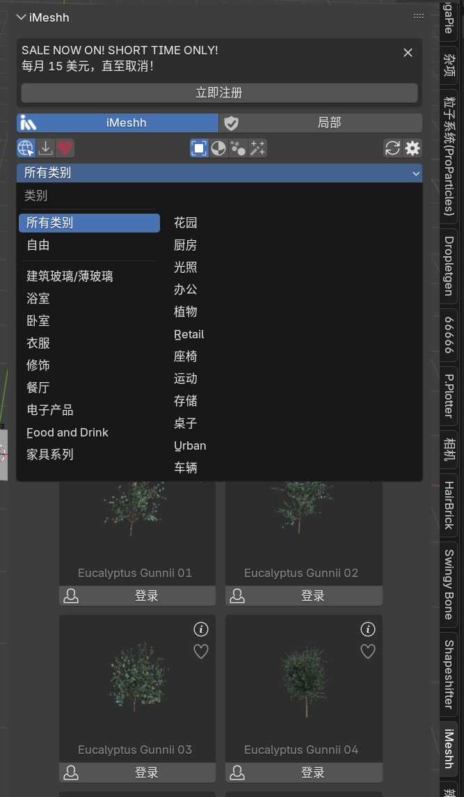 2025-06-03_15-09-45.png