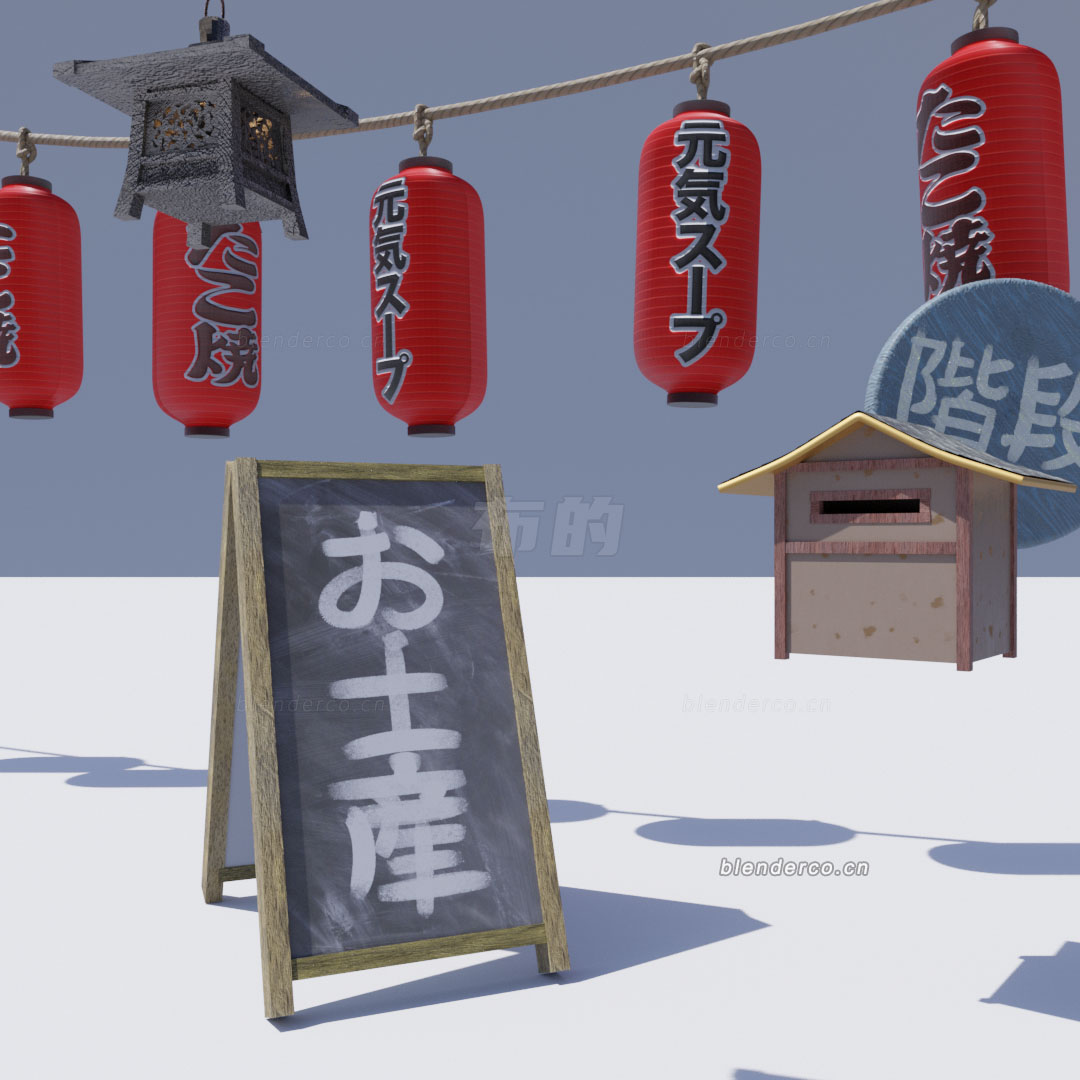 Blender日本街模型